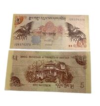 2015  Bhutan 5 Ngultrum Banknote Mythological Birds  Palace UNC - $2.13