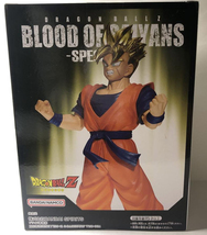 Japan Authentic Blood of Saiyans Special XV Future Gohan Super Saiyan Figure - £24.37 GBP