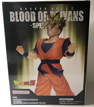 Blood of saiyans special xv future gohan ssj figure buy thumb200