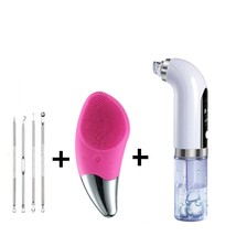 Blackhead Remover USB Rechargeable Tool 6  - £27.71 GBP