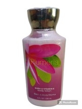 Bath &amp; Body Works PLUMERIA Signature Collection Body Lotion Shea &amp; Vitamin E 8oz - £21.56 GBP