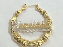Personalized 14k Gold Overlay Any Name hoop Earrings Bamboo Earrings 3 inch - £23.56 GBP
