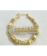 Personalized 14k Gold Overlay Any Name hoop Earrings Bamboo Earrings 3 inch - $29.99