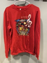 FIFTH LOOP Men&#39;s Orchestra Sweatshirt Pullover Red Size Large 100% Cotton - $18.69