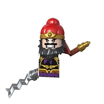 Courage of Three Kingdoms Soldiers Hero Mini Figure Building Blocks Toy ... - $7.24
