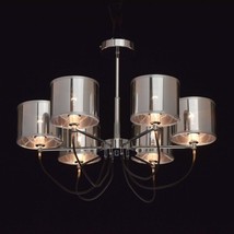 De Markt-Lazio Hamburg 6 light Modern Chandelier 103010806 RRP £140 - £67.02 GBP