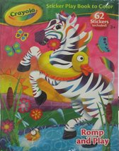 Animal Play [Paperback] Dalmatian Press - £6.53 GBP