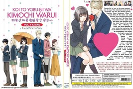 Anime Dvd~Koi To Yobu Ni Wa Kimochi Warui(1-12End)Eng Sub&amp;All Region+Free Gift - £11.18 GBP