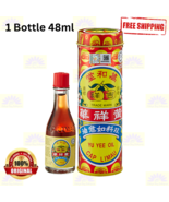 1 X Yu Yee Oil Cap Limau 48ml Relief Baby Colic Stomach Wind - £19.41 GBP