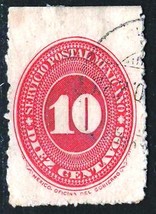 Mexico Un Described Clearance Fine Stamp #M48 - £0.57 GBP