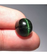 11.0 CT TOURMALINE | CATS EYE FROM BRAZIL. - £157.70 GBP