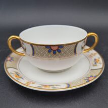 Vintage Vignaud Limoges France 2 Gold Handle Cup &amp; Saucer Flower Pattern... - $17.86
