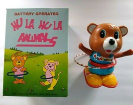 Hula Hula Animals Brown Bear With Hoop Battery Operated Vintage Toy NOS ... - £27.43 GBP