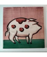 Marco e Cristina Pig Decor Plate Made in Italy 8&quot; Square Cooking Rest Fa... - $23.06 CAD