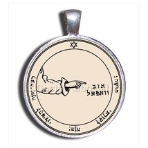 New Kabbalah Amulet for Protection for Travelers on Parchment Charm Talisman - £61.50 GBP