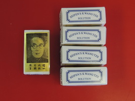 Item image 1 image 1