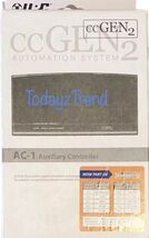 URC CCGEN2 AC-1 Total Control Auxiliary Controller - $124.98