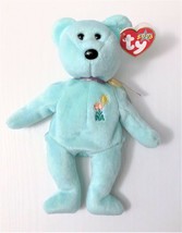 TY Beanie Babies Ariel Bear 8 inch Memorial Bear for Ariel Glaser - £5.61 GBP