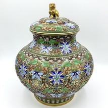 Vintage Gold Chinese Cloisonne Cut Out Piercework Enamel Jars Lid Foo Dog 10”H - $128.99