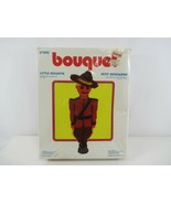 Bouquet Little Mountie Latch Hooked Wall Hanging Kit RCMP Canada Vtg Sealed