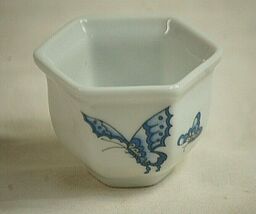 Classic Porcelain White w Blue Butterflies Decorative Mini Bowl Shadowbox - $9.89