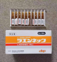 100% Original 1 Box Laennec Ultra White From Japan Ready Stock Express Shipping - £630.61 GBP