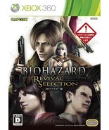 Xbox360 Biohazard: Revival Selection Japan Import Game Japanese - $152.96 CAD