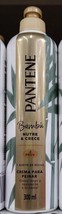 Pantene Bambu Crema / Bamboo Hair Cream - Grande De 300ml - Free Shipping - £11.85 GBP