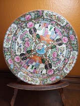 Antique Rose Medallion Famille Rose Charger Seal Mark Da Qing Qianlong N... - $9,286.73 MXN