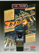 Tac Scan Arcade Flyer Original 1982 Video Game Art 8.5&quot; x 11 Retro Space... - $32.30