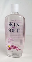 new sealed Skin So Soft SSS Soft and Sensual Bath Oil 25 oz Bonus Size Avon - $27.71