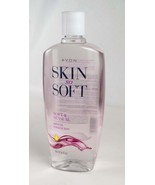 new sealed Skin So Soft SSS Soft and Sensual Bath Oil 25 oz Bonus Size Avon - $27.71