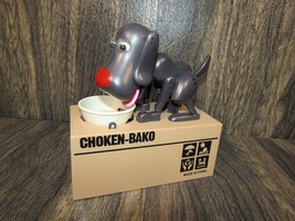 Vintage Choken-Bako Kid Coin Bank Saving Box Puppy Hungry Tested Works  - $14.84