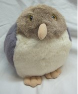VINTAGE BJ Toy Co. CUTE ROUND BIRD OWL 6&quot; Plush STUFFED ANIMAL TOY - $341.09 MXN