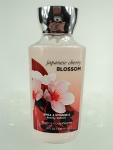 Bath & Body Works 8 fl oz Body Lotion - Japanese Cherry Blossom - New - $13.46