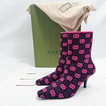 Gucci Technical Jersey Knit GG Monogram Square G Ankle Boots NIB Fuscia 37.5G - £534.37 GBP