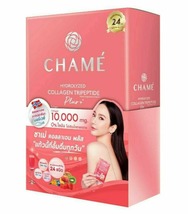 3X Chame Collagen plus 10,000 Mg Anti-Aging AURA Skin Drinks Mix 10 Sachets/Box - £72.14 GBP