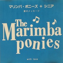 MARIMBA PONIES - WITH LOVE - very rare 1998 CD VG - Japan / Japanese Sab... - £11.76 GBP