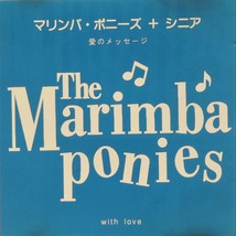 Marimba Ponies - With Love - Very Rare 1998 Cd Vg - Japan / Japanese Sabre Dance - £11.14 GBP