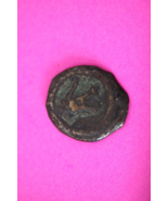 Authentic Jesus Christ Era Holy Land Widow&#39;s Mite Artifact 50 BC - 50 AD... - $68.92 CAD