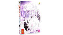 Novoland: The Castle in the Sky 2 Chinese Drama HD DVD (Ep 1-34 end) (Eng Sub)  - £38.28 GBP
