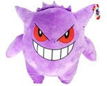 New! 24” Large Gengar Plush Pokemon 25th Anniversary Limited Edition Wit... - $89.99