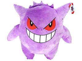 New! 24” Large Gengar Plush Pokemon 25th Anniversary Limited Edition With Tags - £70.78 GBP