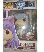 New Funko Pop! #857 Yoko Kurama Yu Yu Hakusho Special Edition - $537.97 MXN