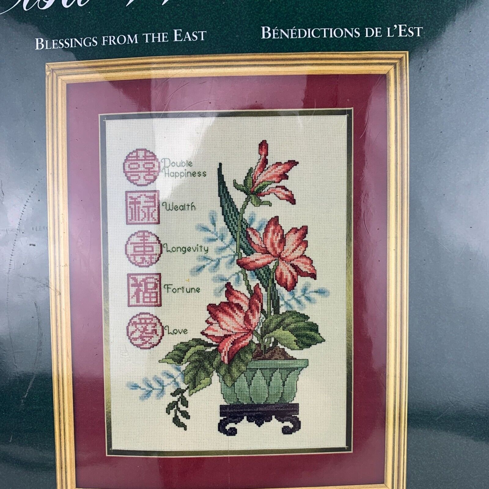 Elsa Williams Blessings From the East Asian Floral Counted Cross Stitch JCA Kit - $34.29