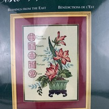 Elsa Williams Blessings From the East Asian Floral Counted Cross Stitch JCA Kit - £26.98 GBP