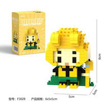 Item image 11