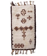 Handmade vintage Moroccan Berber rug 2.4&#39; x 4.4&#39; (74cm x 136cm) 1970s - ... - $442.75 CAD