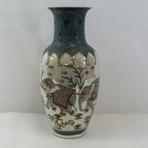 Lusterware Vase Asian Thai Elephants Famille Blue Textured Surface Flowers 12.5" - $96.57