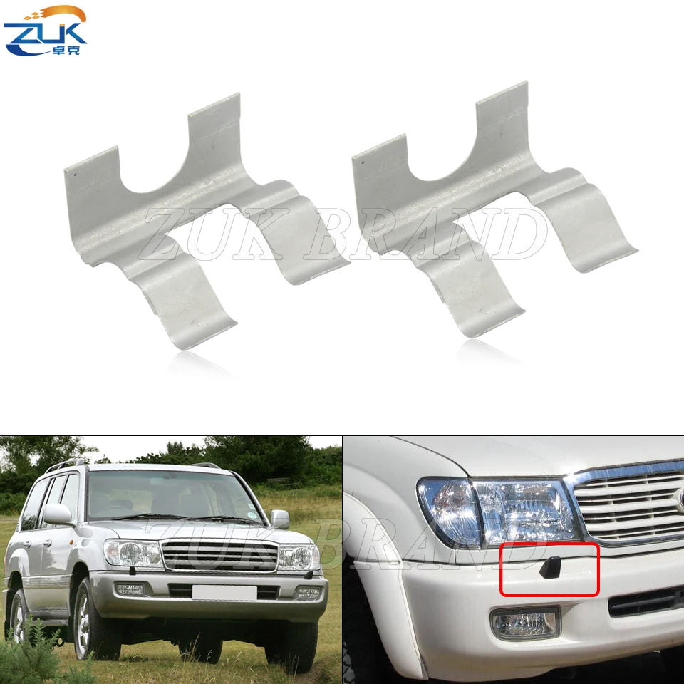 ZUK 2PCS Car Headlight Headlamp Washer Nozzle Clamp Clips Fastener For TOYOTA - £11.16 GBP